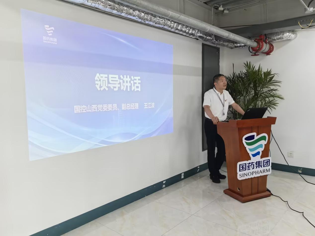 一场场会议既是期中成绩的“复盘会”